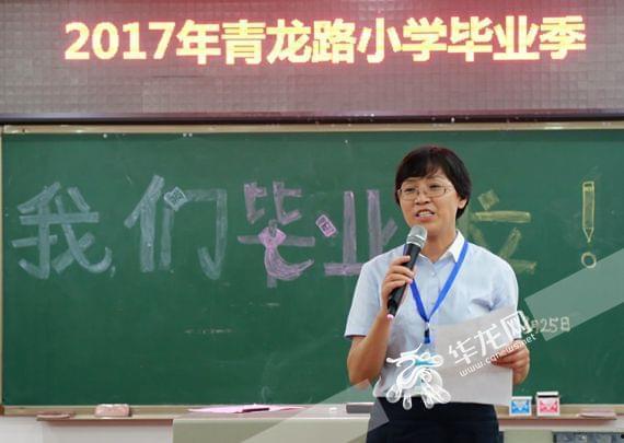 感恩母校的诗歌视频