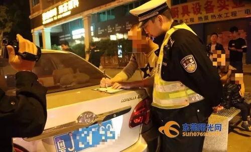 交警查酒驾逃跑视频