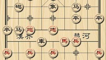 中国象棋视频,揭秘中国象棋经典对决