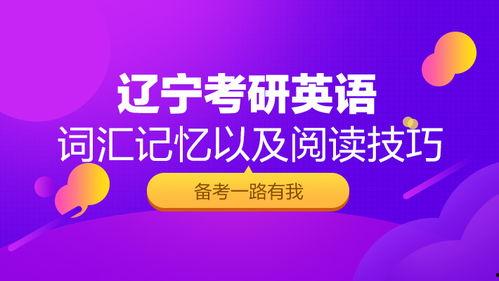 英语免费课程视频,Unlocking English Language Skills: A Comprehensive Overview of Free Course Videos