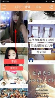 快手转发别人视频教程,一键转发，轻松学习新技能