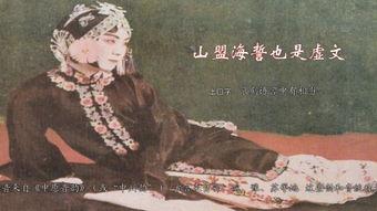 荀慧生视频,荀慧生经典表演艺术赏析