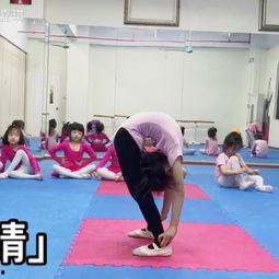 站下腰技巧视频,轻松掌握核心平衡之道