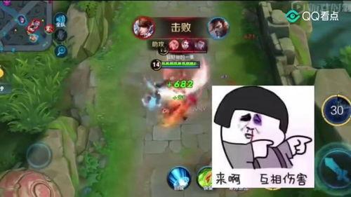 搞笑视频王者荣耀,搞笑视频带你领略峡谷笑点