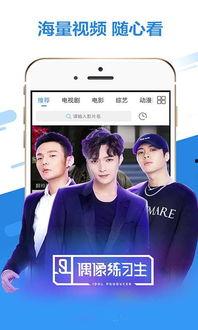 yy6080视频,精彩瞬间回顾